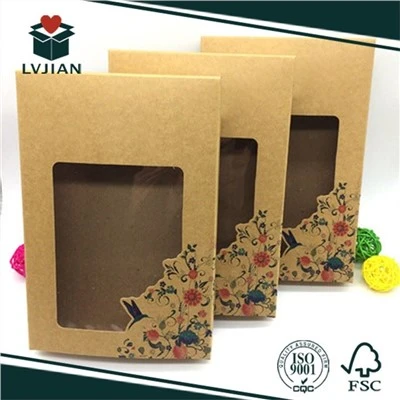 Brown Kraft Gift Boxes
