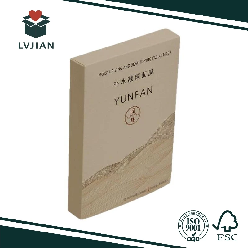 Recycled Paper Container For Facial Mask Recycled Paper Container For Facial Mask