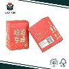 Paper Container For Nutrition Powder