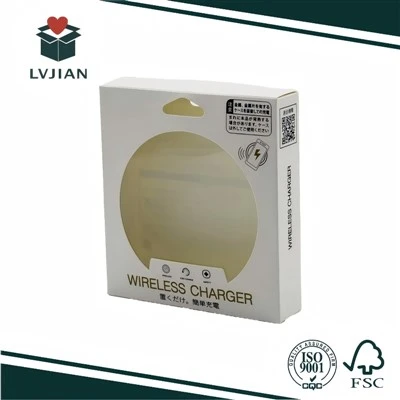 Paper Container For Wireless Charger
